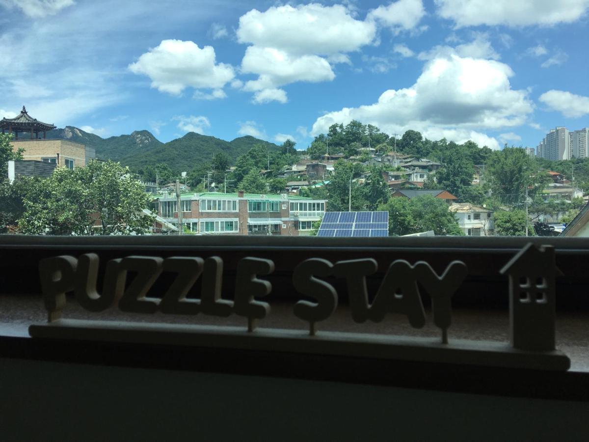 Puzzlestay House Szöul Kültér fotó