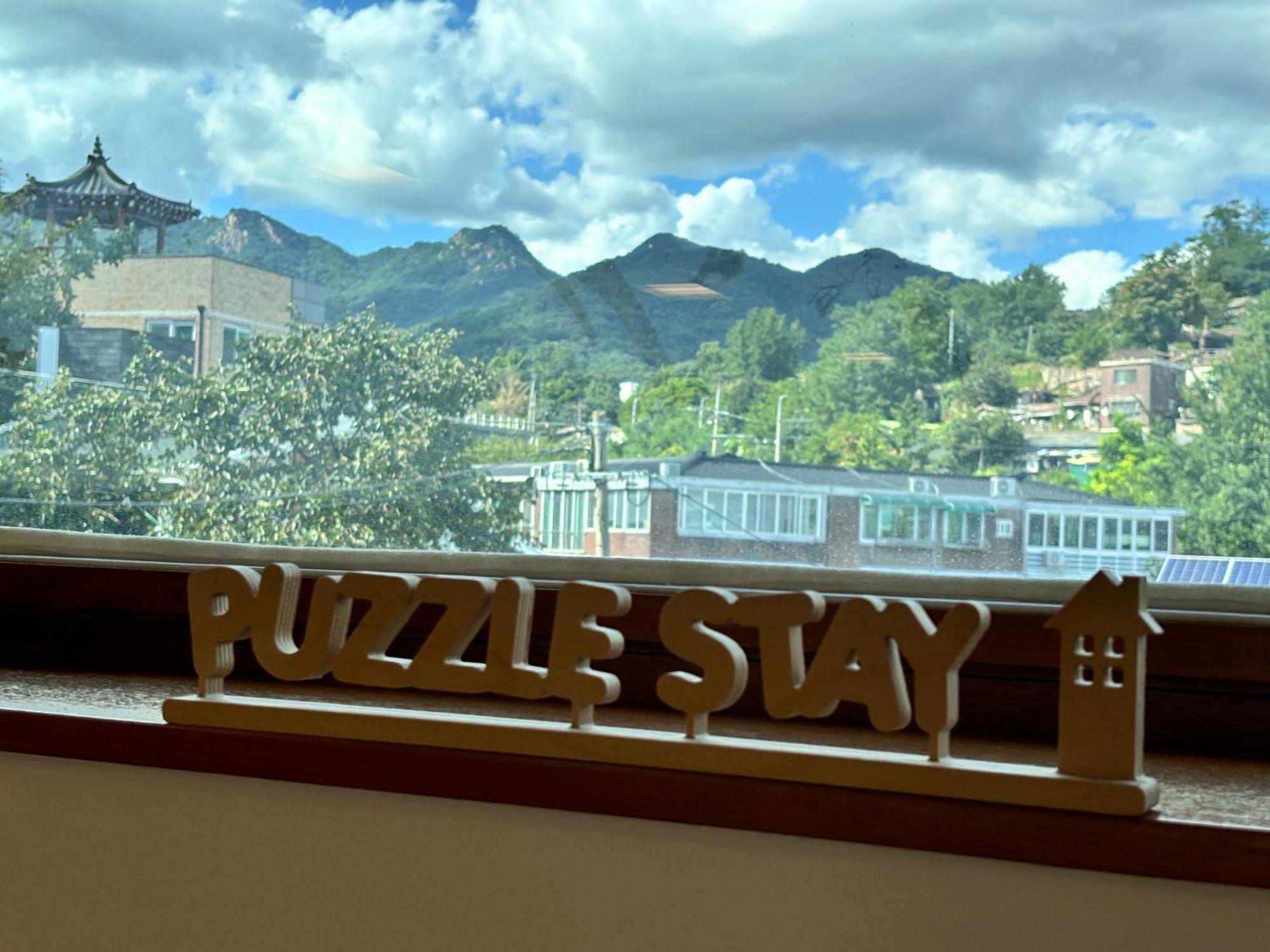 Puzzlestay House Szöul Kültér fotó